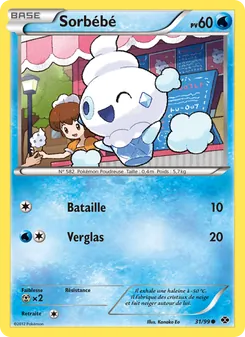 Carte Sorbébé 31/99 – Destinées Futures