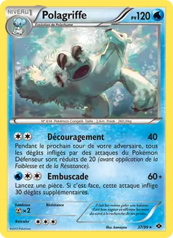 Carte Polagriffe 37/99 – Destinées Futures