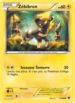Carte Zébibron 47/99 – Destinées Futures