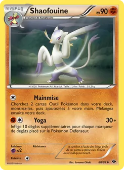 Carte Shaofouine 68/99 – Destinées Futures