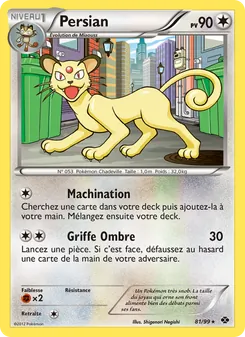 Carte Persian 81/99 – Destinées Futures