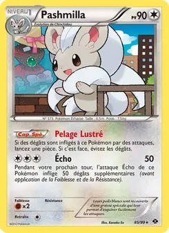 Carte Pashmilla 85/99 – Destinées Futures