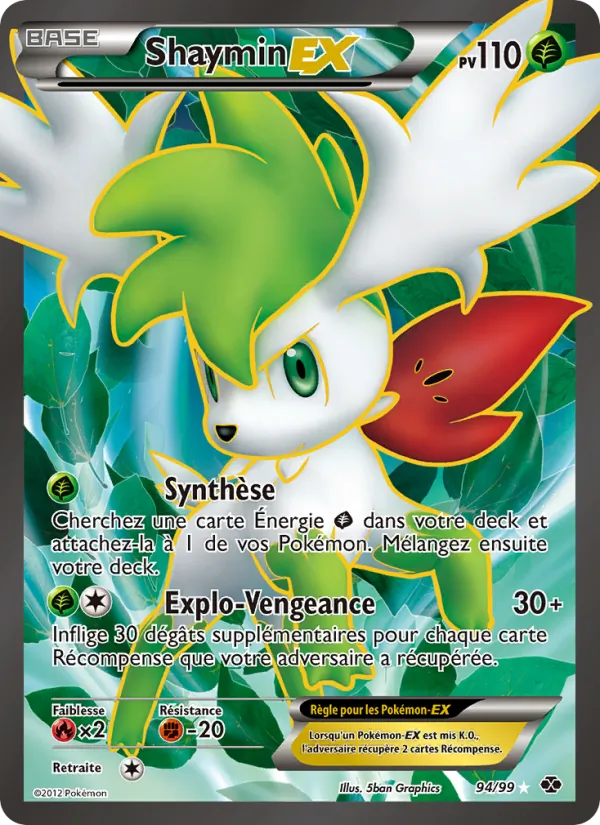 Carte Shaymin-EX 94/99 – Destinées Futures