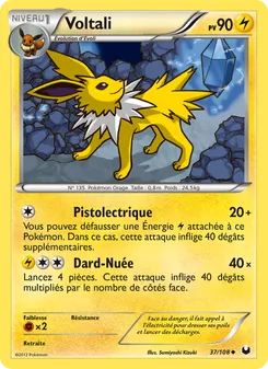 Carte Voltali 37/108 – Explorateurs Obscurs
