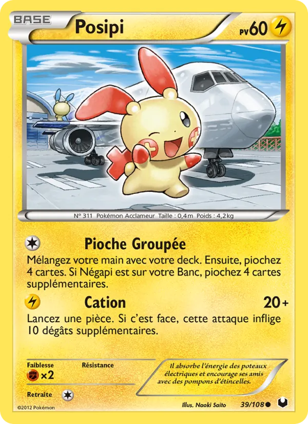 Carte Posipi 39/108 – Explorateurs Obscurs