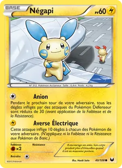 Carte Négapi 40/108 – Explorateurs Obscurs