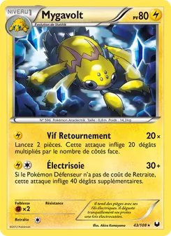 Carte Mygavolt 43/108 – Explorateurs Obscurs