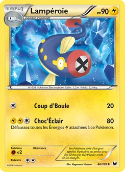 Carte Lampéroie 46/108 – Explorateurs Obscurs