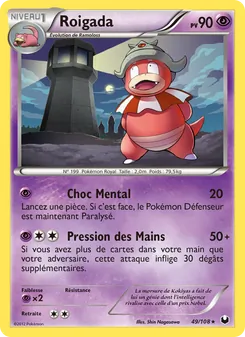 Carte Roigada 49/108 – Explorateurs Obscurs