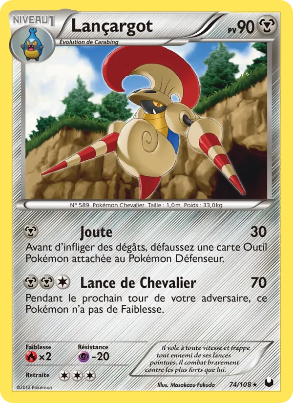 Carte Lançargot 74/108 – Explorateurs Obscurs