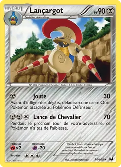 Carte Lançargot 74/108 – Explorateurs Obscurs