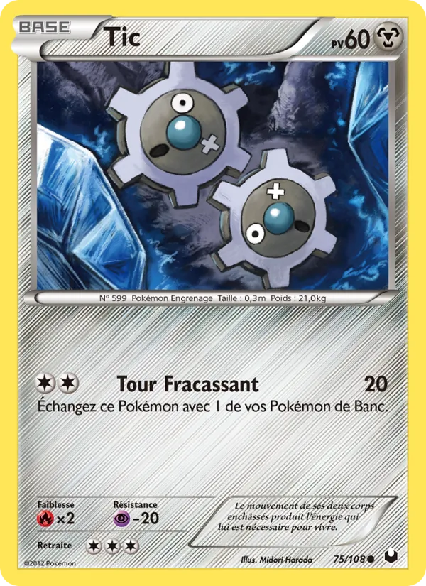 Carte Tic 75/108 – Explorateurs Obscurs