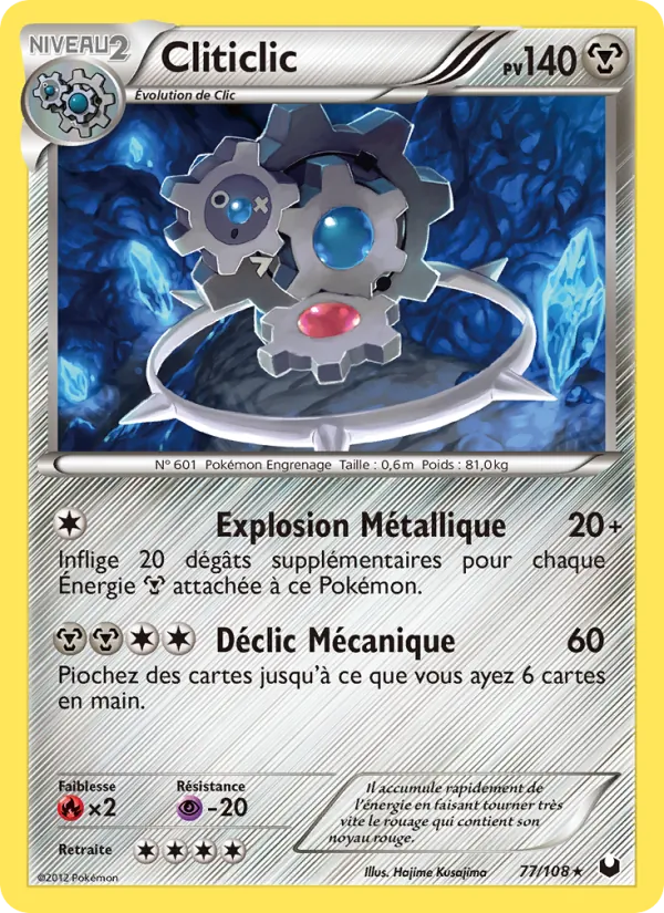 Carte Cliticlic 77/108 – Explorateurs Obscurs