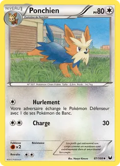 Carte Ponchien 87/108 – Explorateurs Obscurs