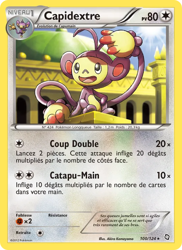 Carte Capidextre 100/124 – Dragons Exaltés