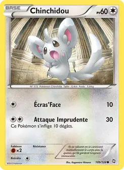 Carte Chinchidou 109/124 – Dragons Exaltés