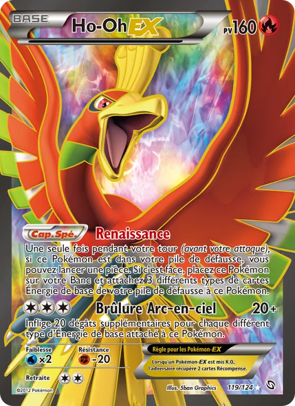 Carte Ho-Oh-EX 119/124 – Dragons Éxaltés