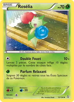 Carte Rosélia 12/124 – Dragons Éxaltés