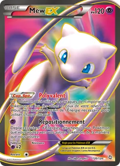 Carte Mew-EX 120/124 – Dragons Éxaltés