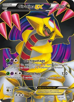 Carte Giratina-EX 124/124 – Dragons Exaltés