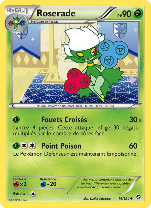 Carte Roserade 14/124 – Dragons Exaltés