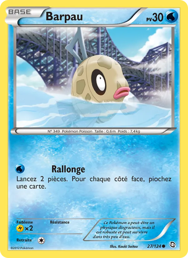 Carte Barpau 27/124 – Dragons Exaltés