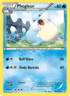 Carte Phogleur 30/124 – Dragons Éxaltés