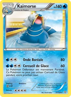 Carte Kaimorse 31/124 – Dragons Éxaltés