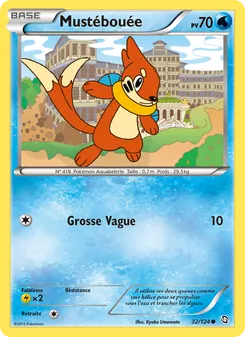 Carte Mustébouée 32/124 – Dragons Éxaltés