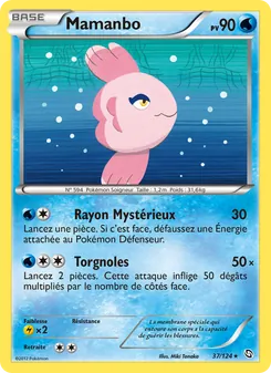 Carte Mamanbo 37/124 – Dragons Exaltés