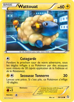 Carte Wattouat 38/124 – Dragons Exaltés