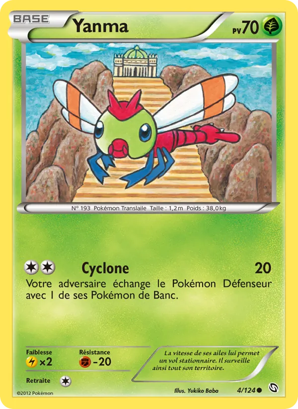 Carte Yanma 4/124 – Dragons Exaltés