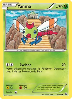 Carte Yanma 4/124 – Dragons Éxaltés