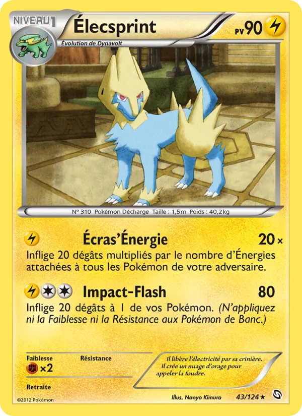 Carte Élecsprint 43/124 – Dragons Exaltés