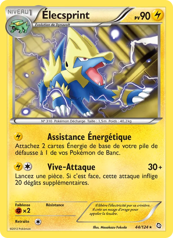 Carte Élecsprint 44/124 – Dragons Exaltés