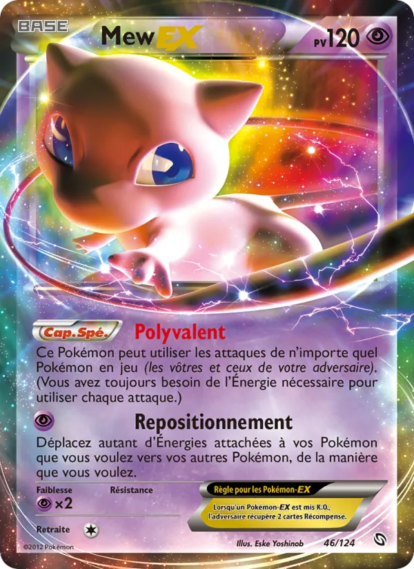 Carte Mew-EX 46/124 – Dragons Éxaltés
