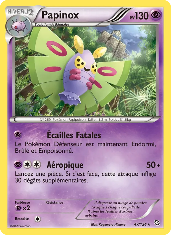 Carte Papinox 47/124 – Dragons Éxaltés