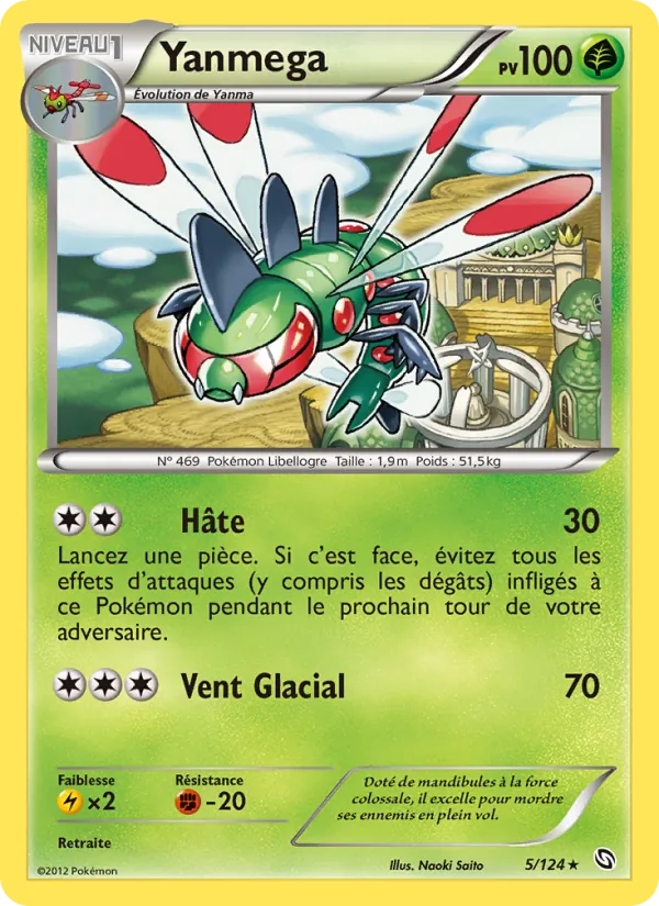 Carte Yanmega 5/124 – Dragons Exaltés
