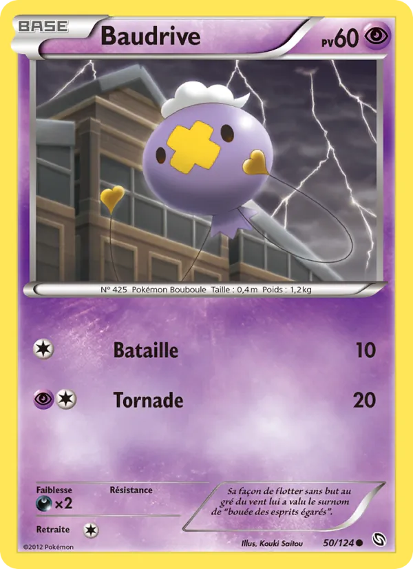 Carte Baudrive 50/124 – Dragons Exaltés