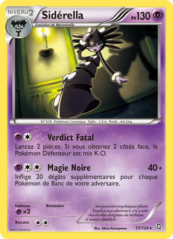Carte Sidérella 57/124 – Dragons Exaltés