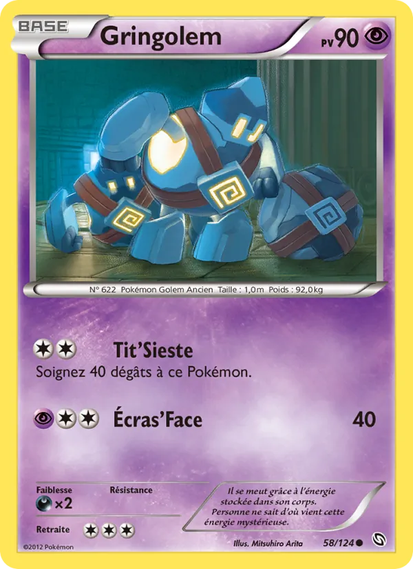 Carte Gringolem 58/124 – Dragons Exaltés
