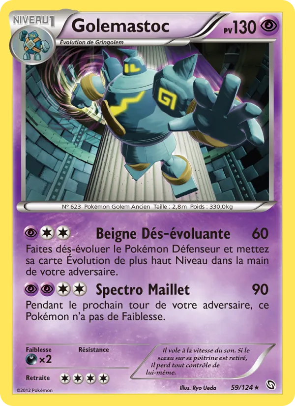 Carte Golemastoc 59/124 – Dragons Exaltés