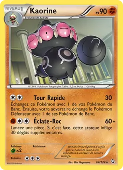 Carte Kaorine 64/124 – Dragons Exaltés