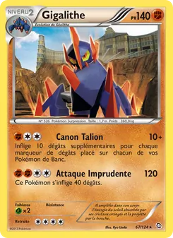 Carte Gigalithe 67/124 – Dragons Éxaltés