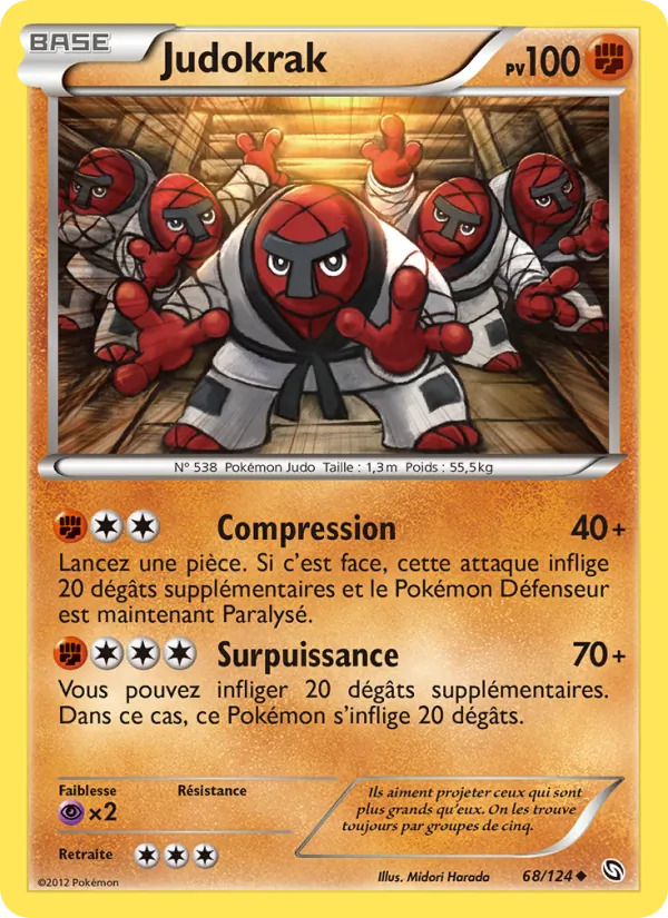 Carte Judokrak 68/124 – Dragons Exaltés