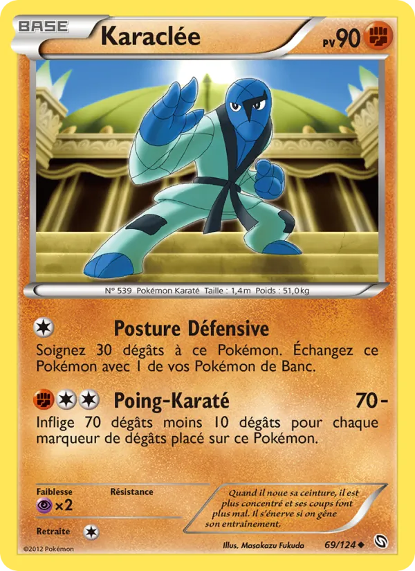 Carte Karaclée 69/124 – Dragons Exaltés