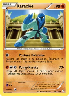 Carte Karaclée 69/124 – Dragons Exaltés