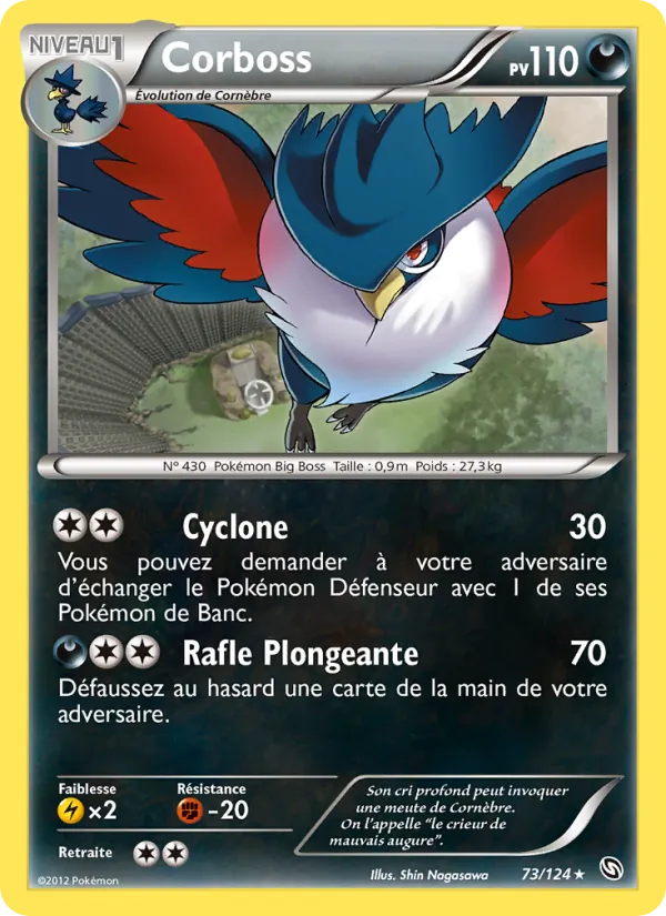 Carte Corboss 73/124 – Dragons Exaltés