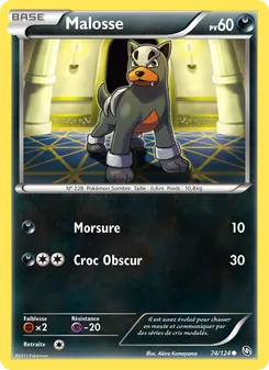 Carte Malosse 74/124 – Dragons Éxaltés