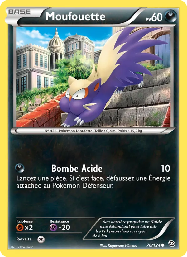 Carte Moufouette 76/124 – Dragons Exaltés